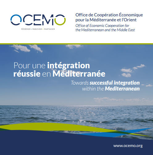 Nouvelle plaquette de présentation pour l'OCEMO | Ocemo
